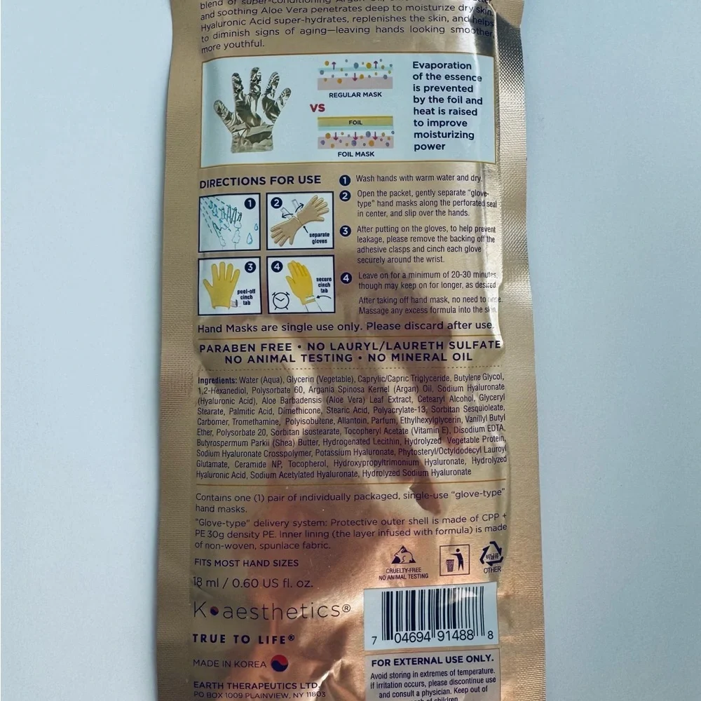 Bundle: Earth Therapeutics Thermal Moisturizing Foot & Hand Mask Set NWT